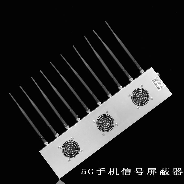 辽阳外置10天线移动通信干扰器