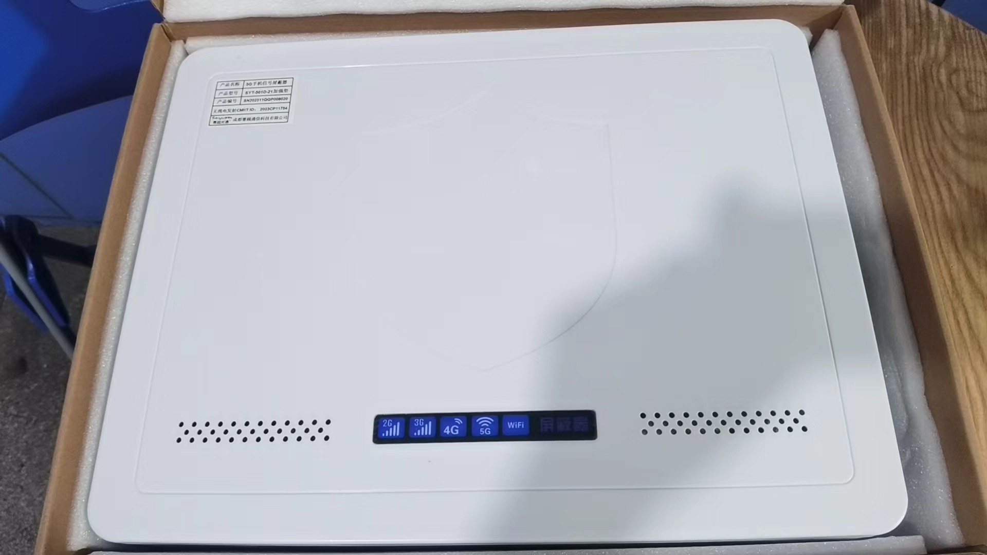  辽阳内置21路移动通信干扰器
